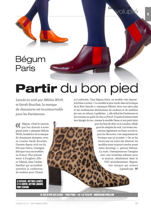 Cerise numéro 17